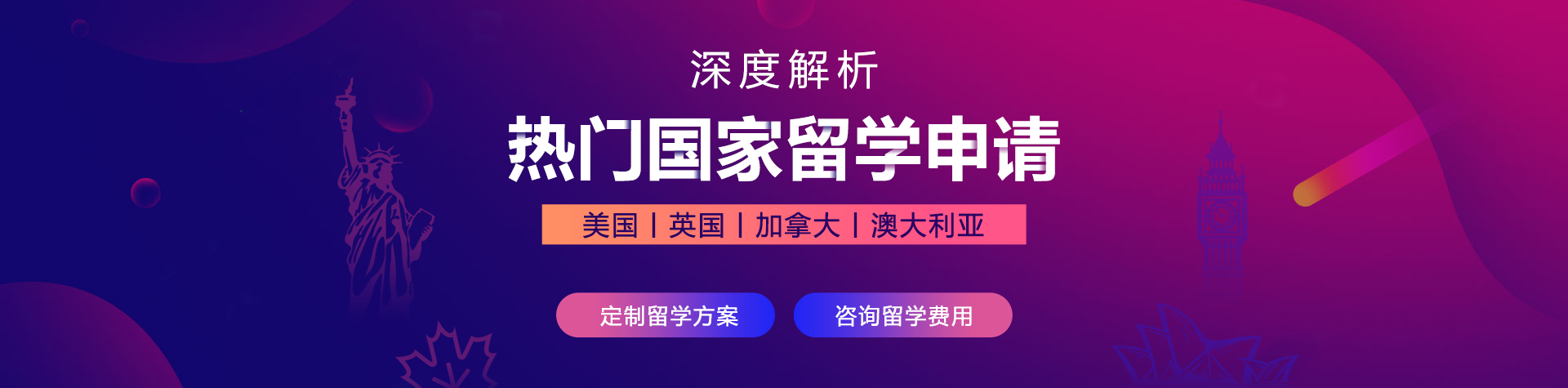 黑龙江省养老金基数